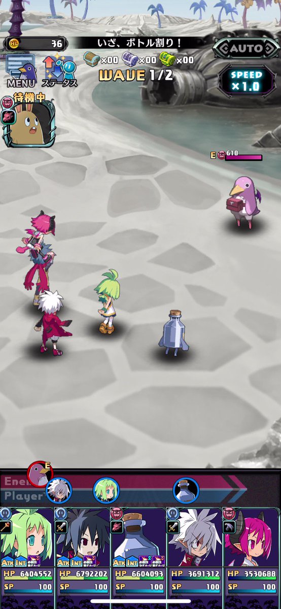 ディスガイアrpg 魔界戦記ディスガイアrpg攻略まとめwiki
