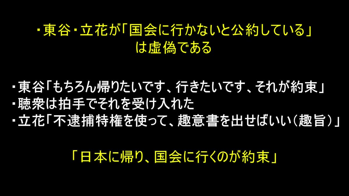 龍宮寺堅 通称ドラケン on Twitter 