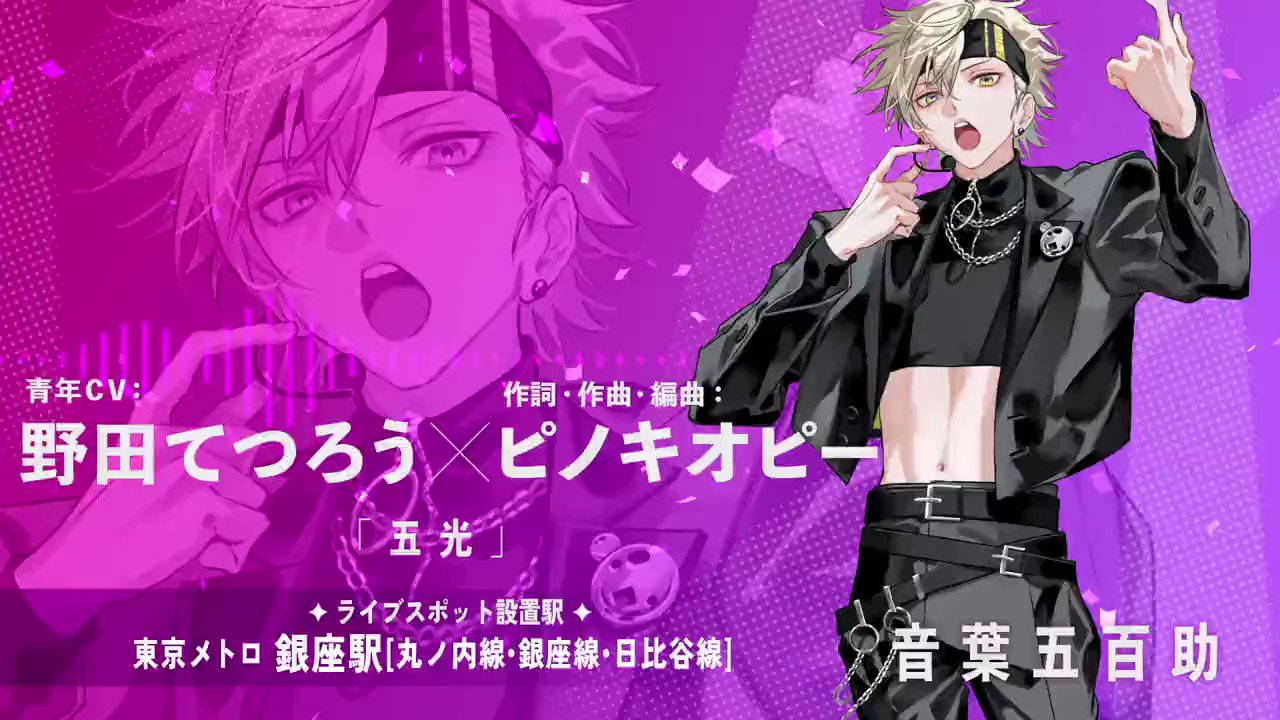 Clock over ORQUESTA（クロケスタ）公式 على X: 