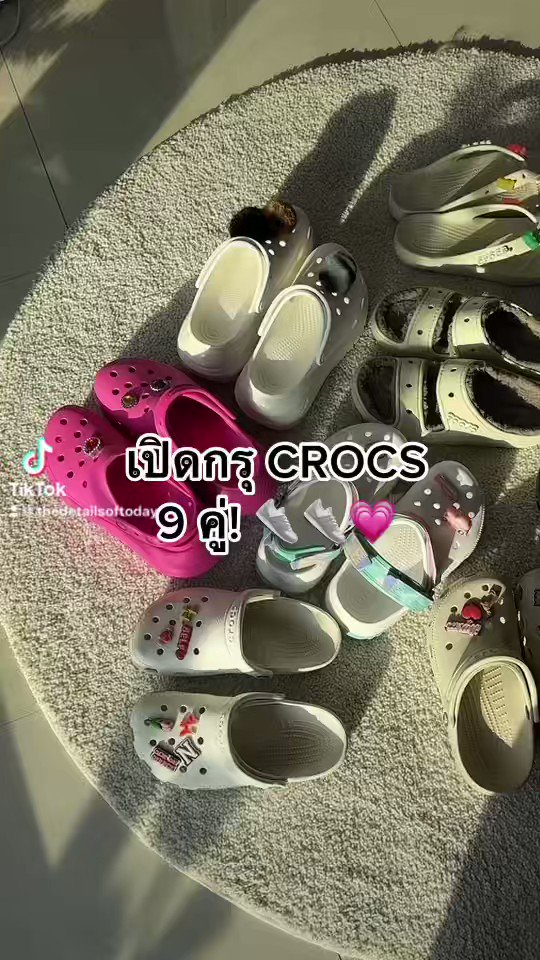 Crocs sm 2025 fairview