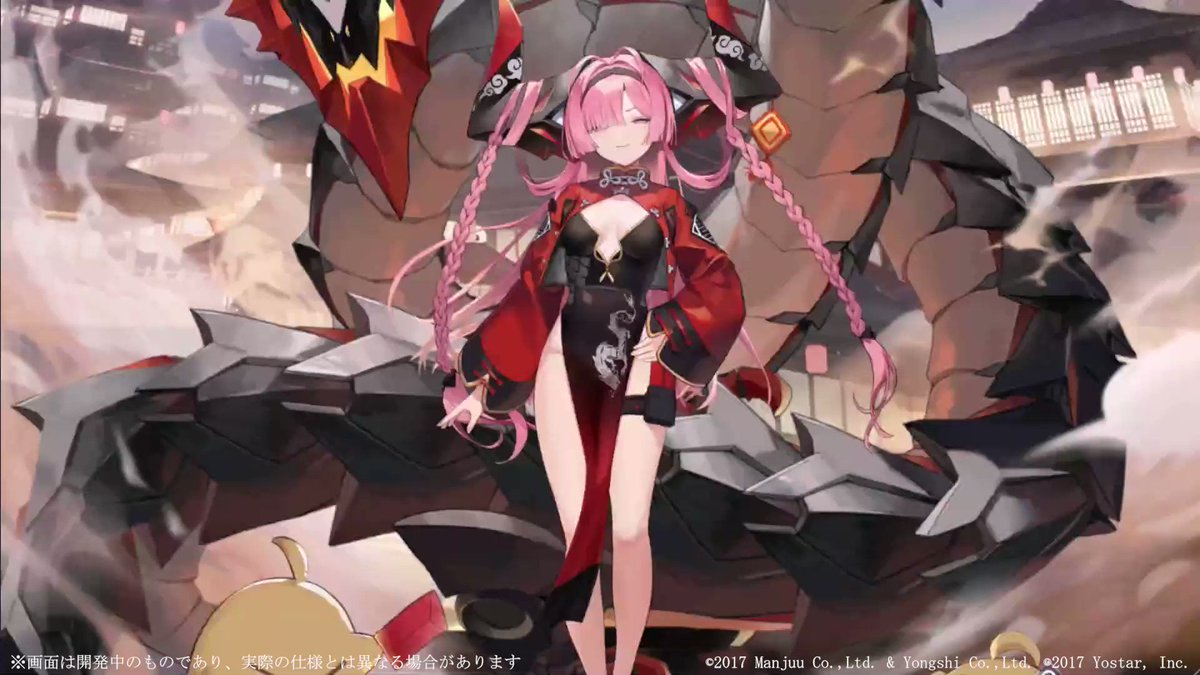 アズールレーン公式 a X: 