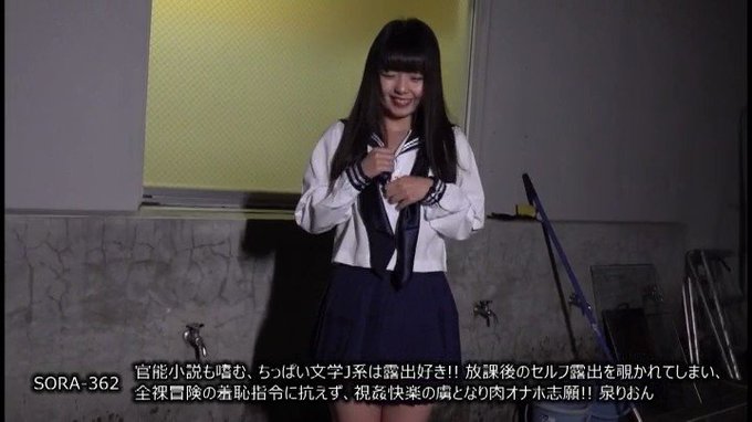 官能小説が好きな文系女子です。

明日の朝までセール中です。 https://t.co/x6kMu5smdr