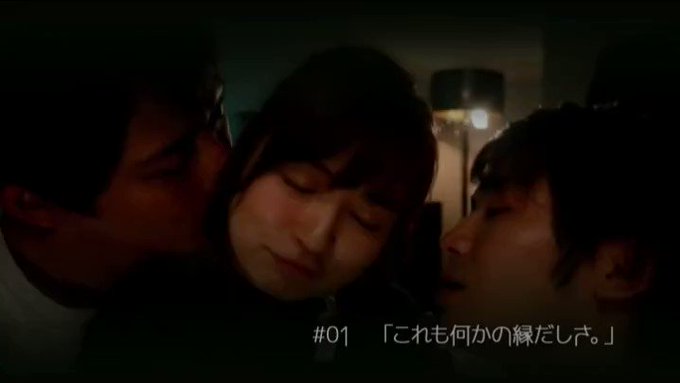 この女の子達、めちゃくちゃ気持ち良さそうなんだけど。どうやったら３人ですることになるの？教えて♡ https://t.co/qXKC0ysaob