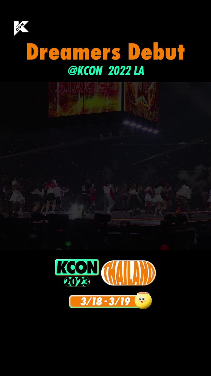 KCON official on Twitter "🌟 DREAM STAGE 🌟 I dreamed a dream... To be