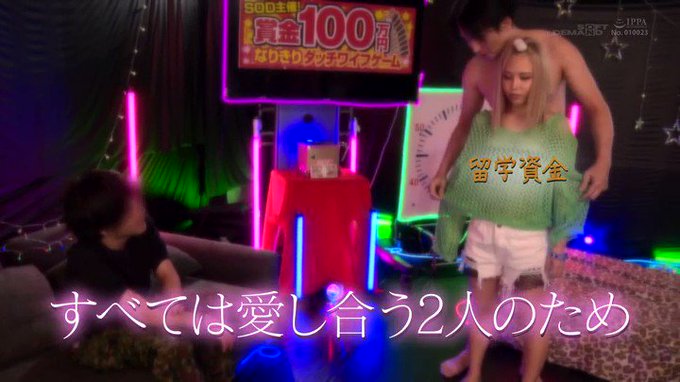 今月のおすすめエロ神アプリはこれ！
→https://t.co/gOSa9PRlM4 https://t.co/j9cJqDiJBX