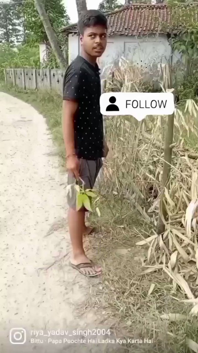pissing teen man 