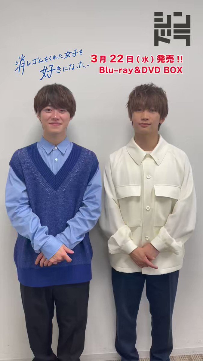プリンなにふぁむ なにわ男子 LIVE TOUR 2024 '+Alpha'】でなにわ男子のキラキラさ