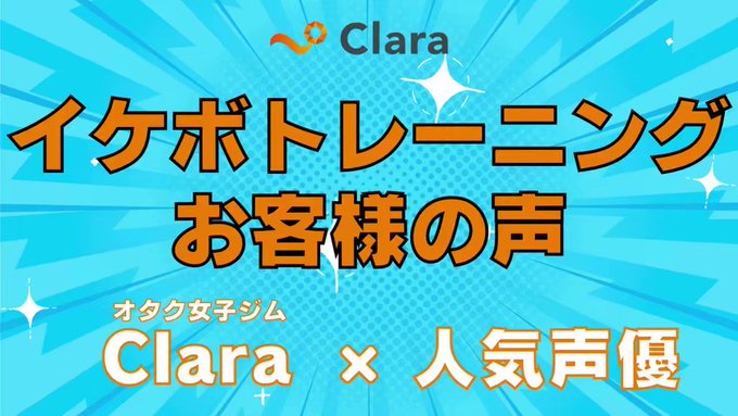 阿部敦 の人気がまとめてわかる 評価や評判 感想などを1週間ごとに紹介 ついラン 阿部敦 の人気がまとめてわかる 評価や評判 感想などを1週間ごとに紹介 ついラン