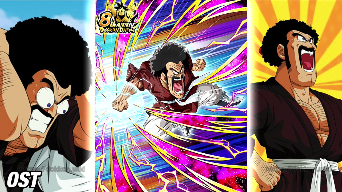 Dokkan Assets (DBZ Assets) RIPGachaTalks on Twitter "INT LR Majin
