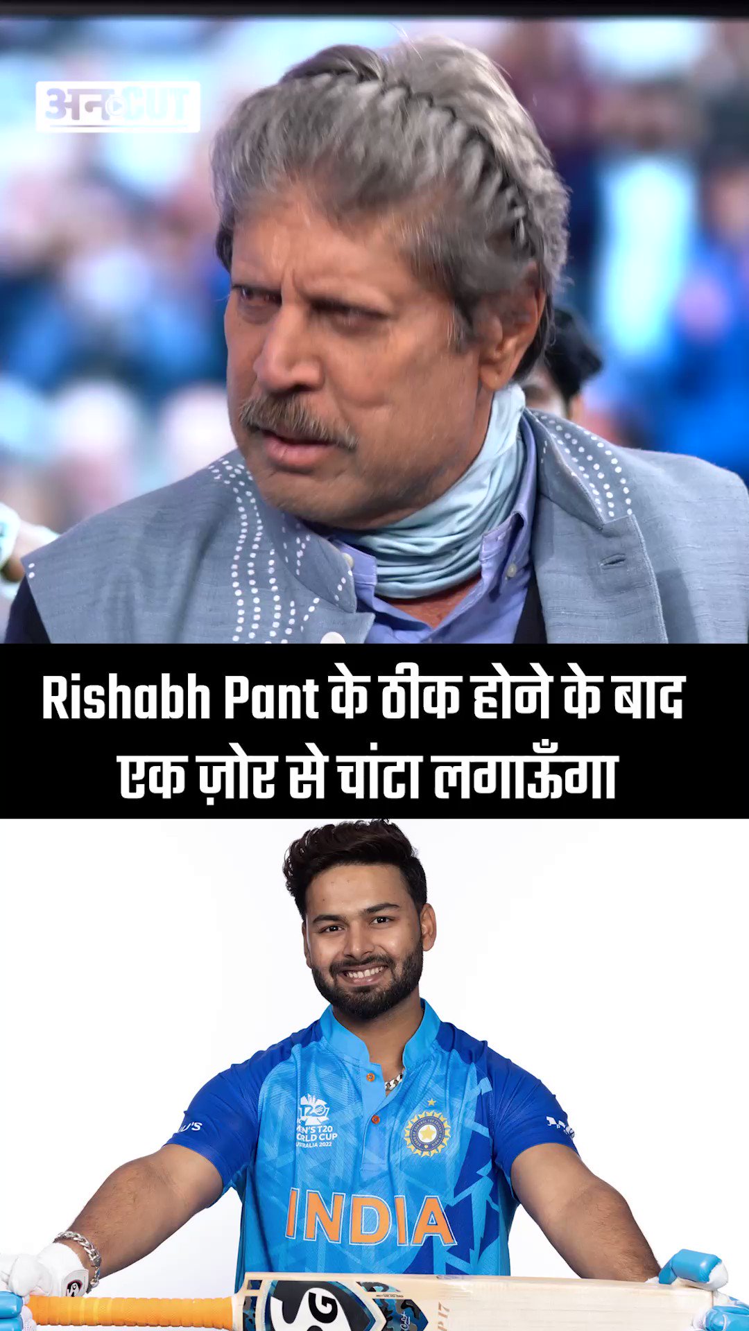 Spidey on Twitter "Ashish_gupta_17 Vid link plzzz 👀" / Twitter