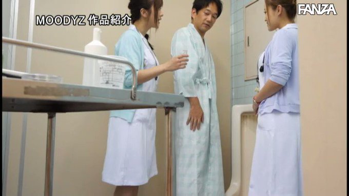 新薬の治験に参加してみたら、まさかの勃起薬だったｗｗｗｗｗｗｗｗ

本編はリプ欄から 👇
https://t.co/SSsAzIAEmR