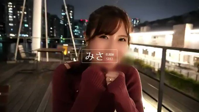 【脳内SEXまみれ♪セックスレスな欲求不満ドM人妻と中出し… https://t.co/cak0bDI14J