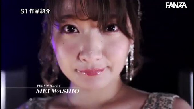 重量感ある美形Jcupで懇切丁寧におっぱいプレイしてくれる… 鷲尾めい https://t.co/We4aiQcPIS