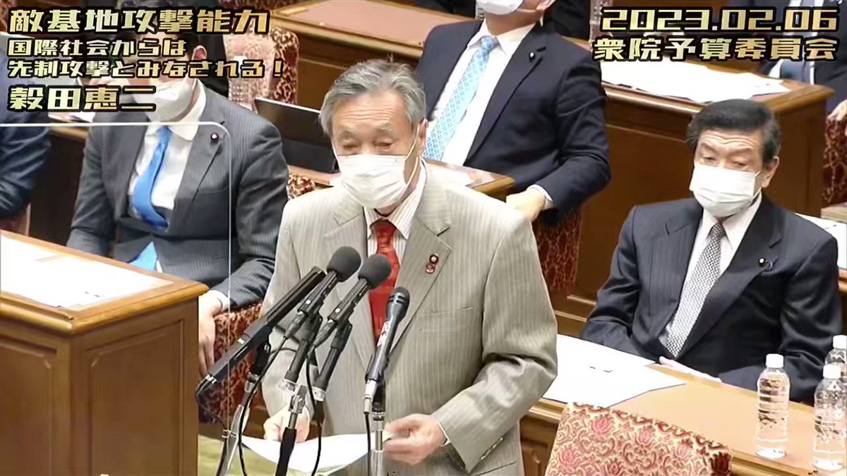 石田昌隆 on Twitter