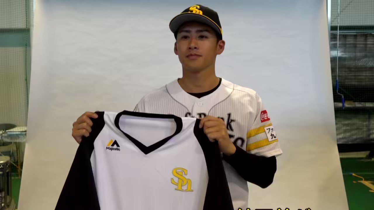 15330円入荷予定 購入最安価格 NPB プラクティスウェア 実使用 練習着