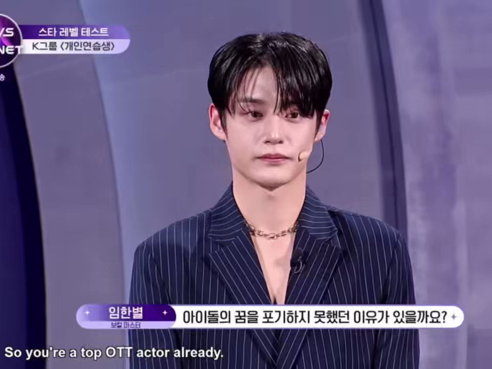 Jiwoong thinker on twitter jiwoong talking about his acting idol