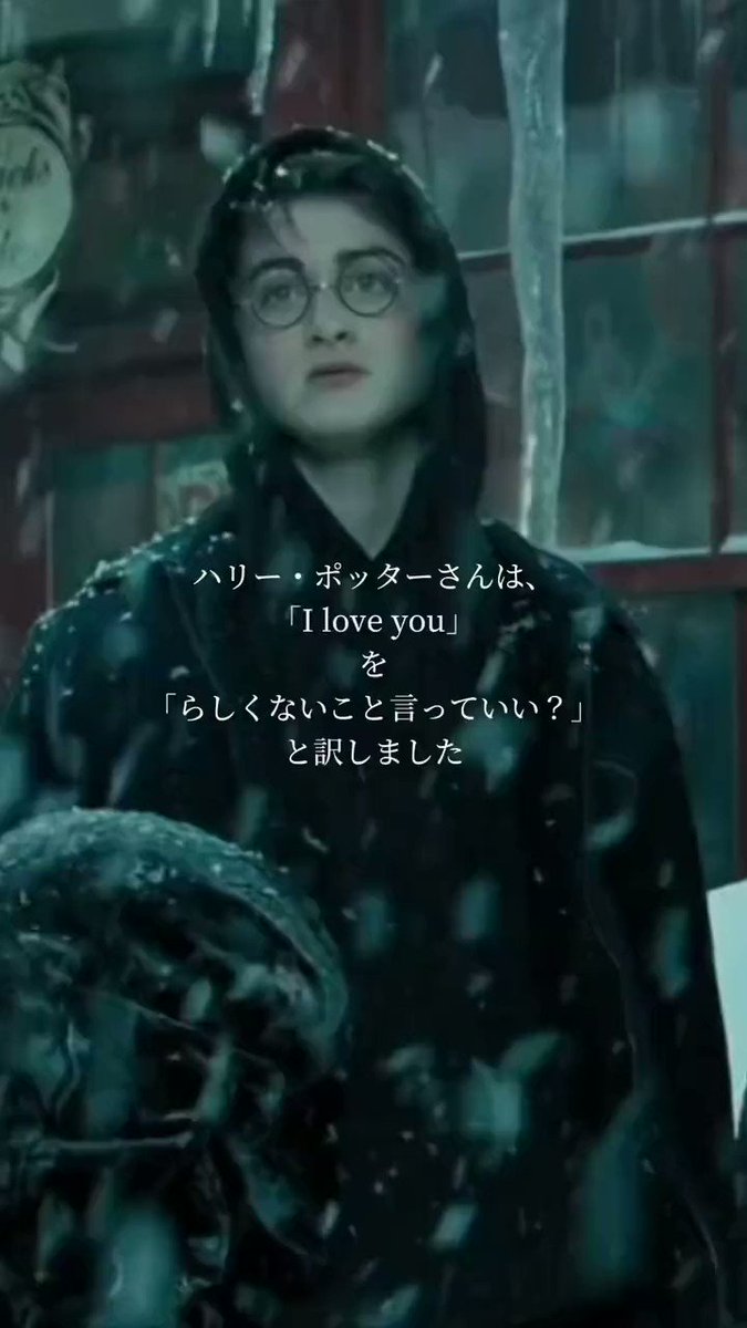 Twitter Image