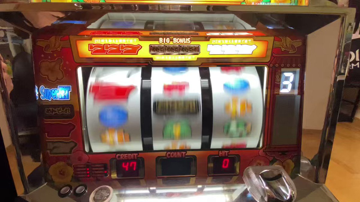 スーパーセール】 4号機ハナハナ チェリーバージョン econet.bi