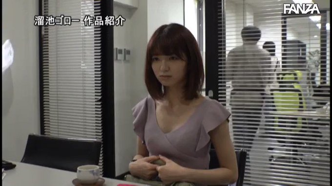 「映像関係」というパート募集に応募して採用された会社はAV… 倉本すみれ https://t.co/8dlKG2wKMB