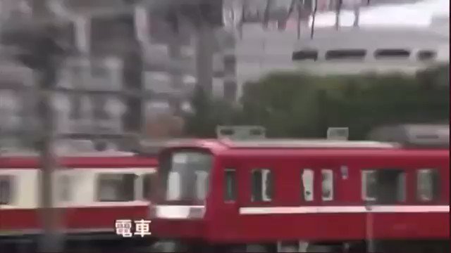 専用出品 とある岐阜の鉄道オタクさま あなたは何の「鉄」ですか？ サクソフォニスト・上野耕平、鉄道愛を