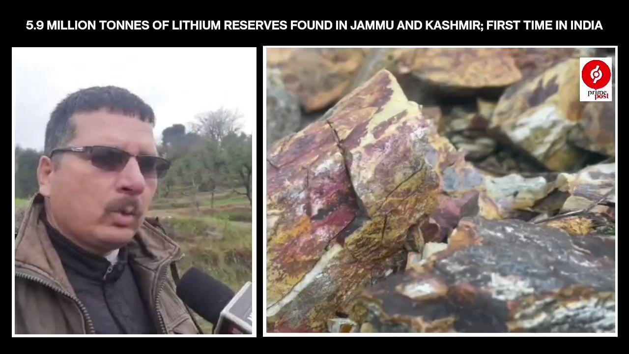 Prime Post On Twitter 5 9 Million Tonnes Of lithium reserves Found prime-post-on-twitter-5-9-million-tonnes-of-lithium-reserves-found