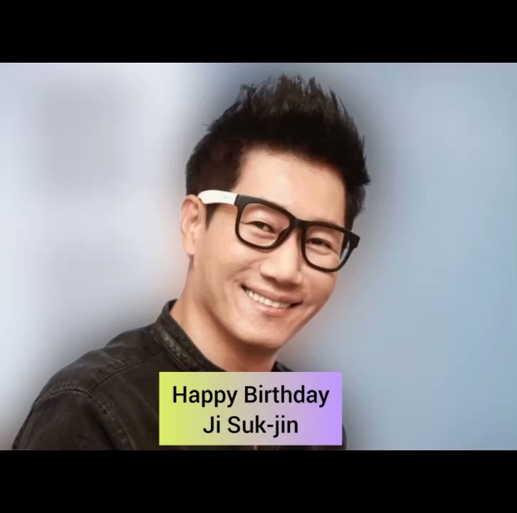 [ 10 / 2 / 2023 ]  Happy Birthday Ji Suk-jin (RunningMan  )    