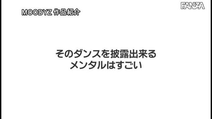 新人20歳 女子アナにいそうなほど可愛い！ 渋谷区にあるお… 倉本すみれ https://t.co/Ps8iv3NqUZ