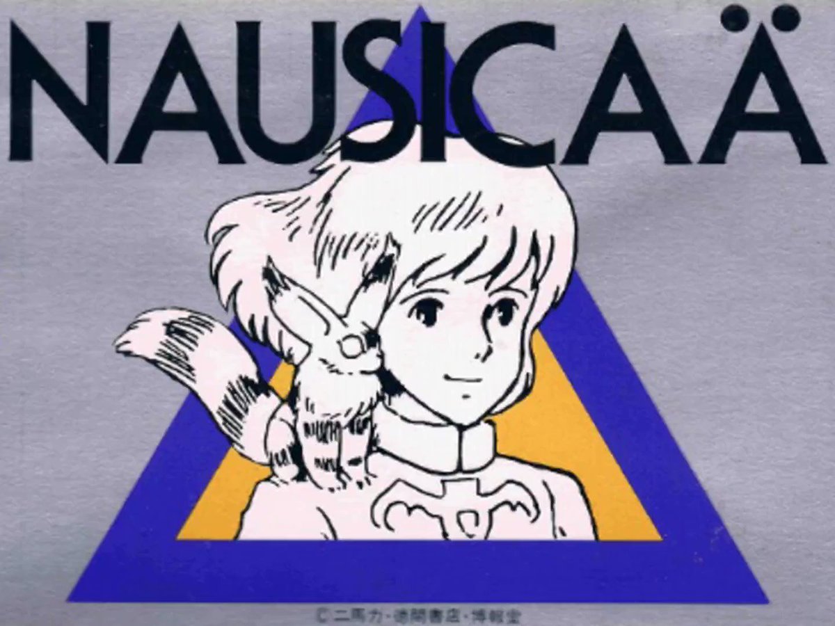 やんわり on X: 