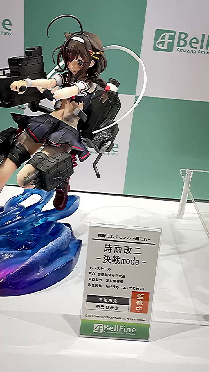 高価値 艦これ mode ZUI Fes. 公式艦娘アクリルスタンド 各種 その他