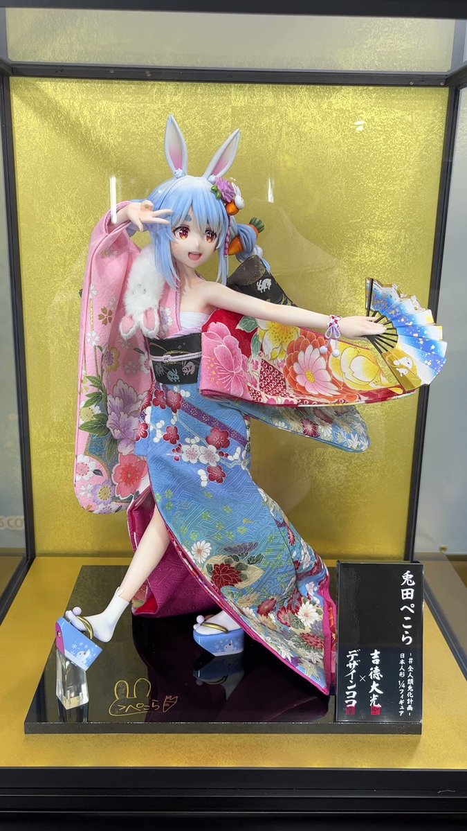 PEKOPOKO☆上段購入ページ Bearbrick x Bape Peko-chan & Poko-chan 100% & 400% Set of 4 - US