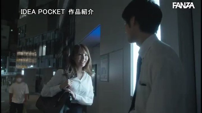⭐️【セール】⭐
    ～2月15日(水) 朝10:00 まで  200円～
️
「僕の部屋で飲み直しません？（ヤリたい）」再会した憧れの元… 天海つばさ https://t.co/HppyHcdU1H