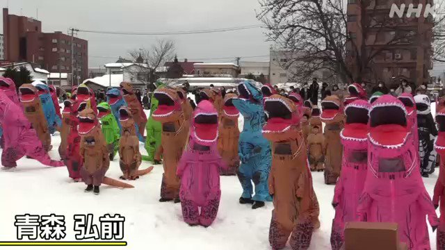 カ💙💚ラ💛🧡フ💜❤️ル🤍💞ー
カイジュウ　カワイー！
サンカシタイー！
カンガエタヒト　テンサイ

ブツカル　ラジオタイソウ
ワラッター😆

#NHKニュース 