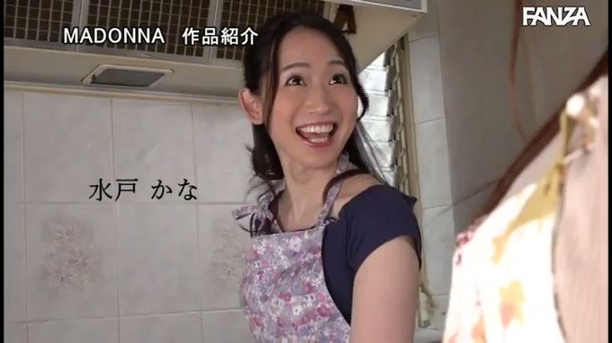 ⭐️【セール】⭐
    ～2月15日(水) 朝10:00 まで  200円～
️
妻の妊娠中、オナニーすらも禁じられた僕は上京してきた義母・… 水戸かな https://t.co/EIqQEqaNuT