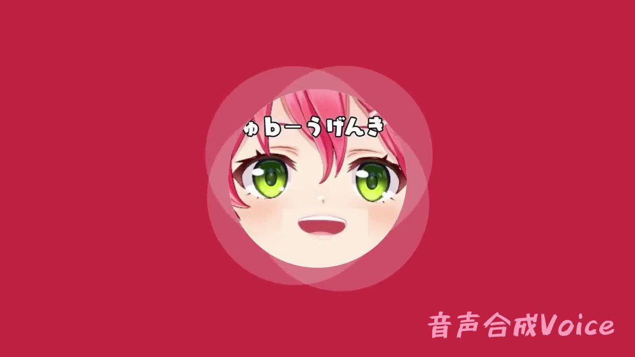 みこ 未開封》【ホロカ】さくらみこ(イラスト違いSR仕様)【P】hBP03