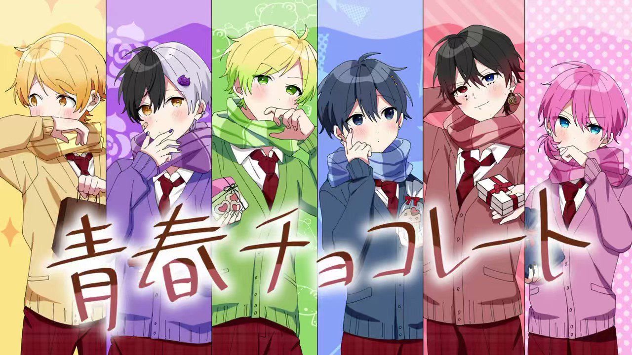 ぷりっつ プリッツ アンプタック セット まぜた すとフェス すと