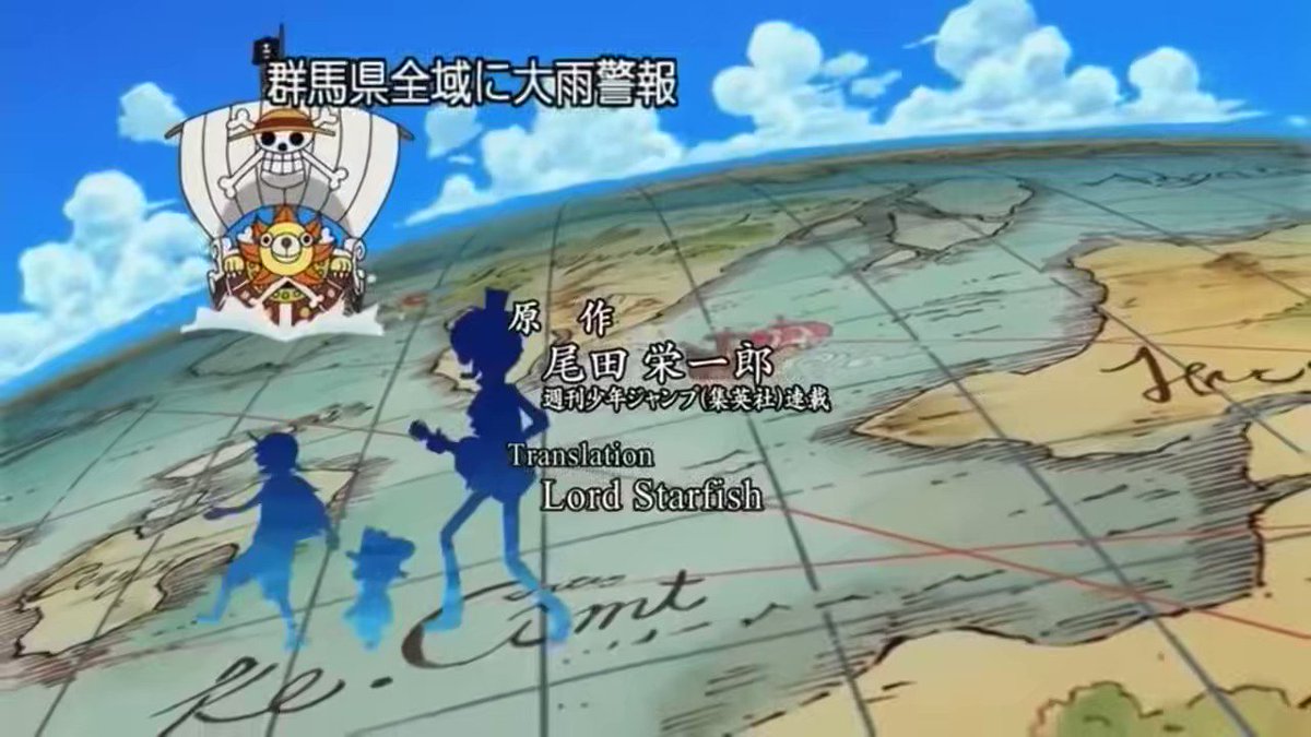 One Piece Opening 14 HD 1080p 