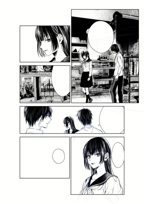 片山愁 (不条理雑貨店UNREAL 4/26発売)(@shu_kata) さんのマンガ一覧