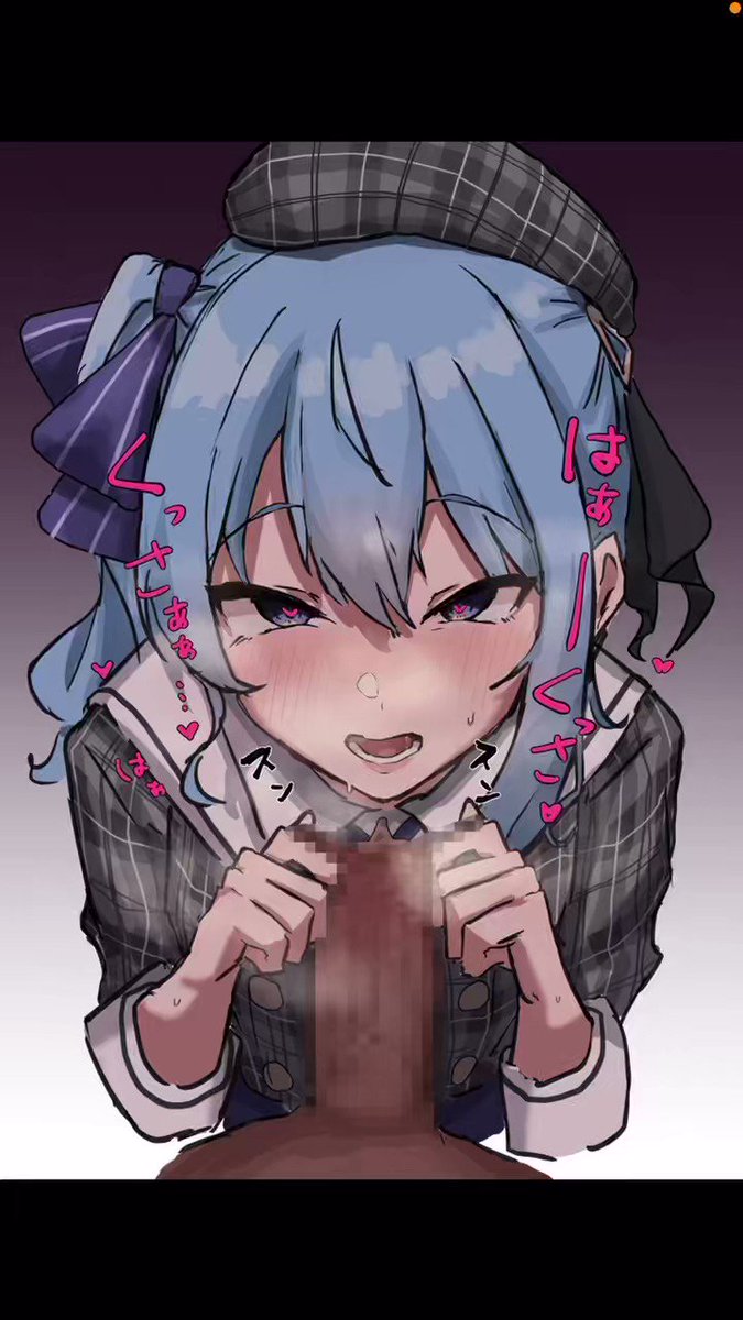 Twitter Image