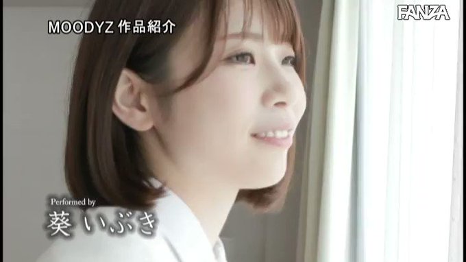 担任教師の僕は生徒の誘惑に負けて放課後ラブホで何度も、何度… 葵いぶき https://t.co/F0ym314GkJ