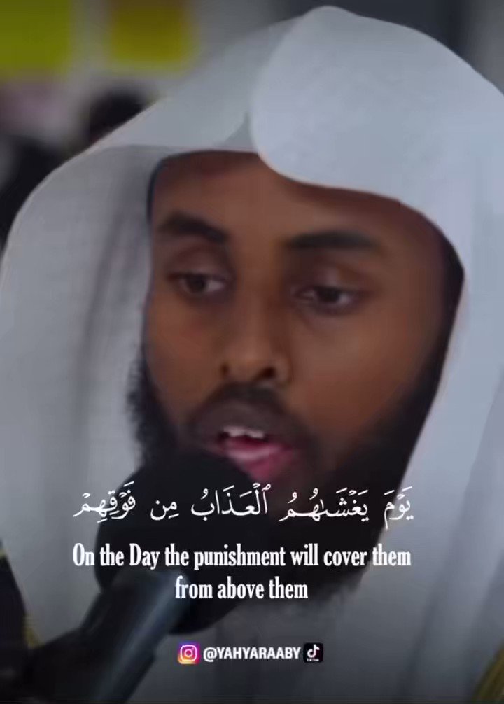 PEACE OF MIND on Twitter "RT Quranconnect_ By Allah you don’t need