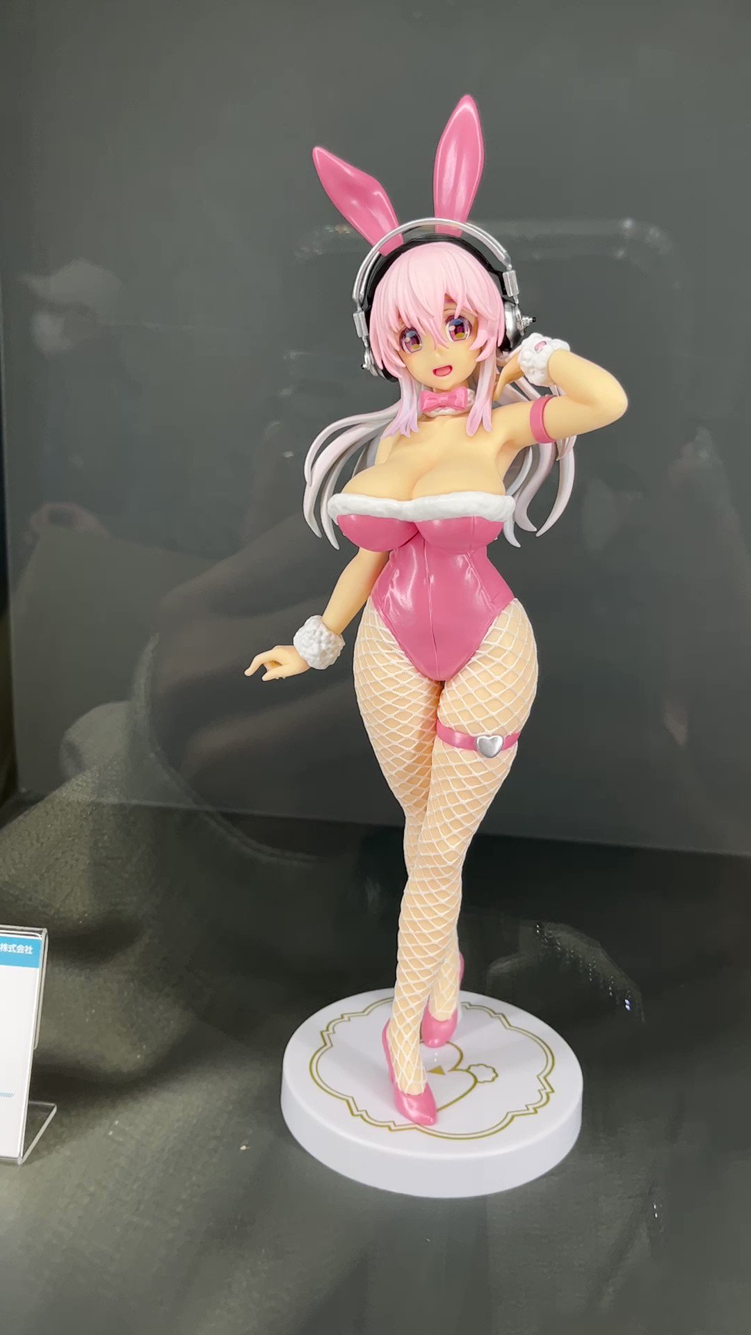 Sonico bicute bunny