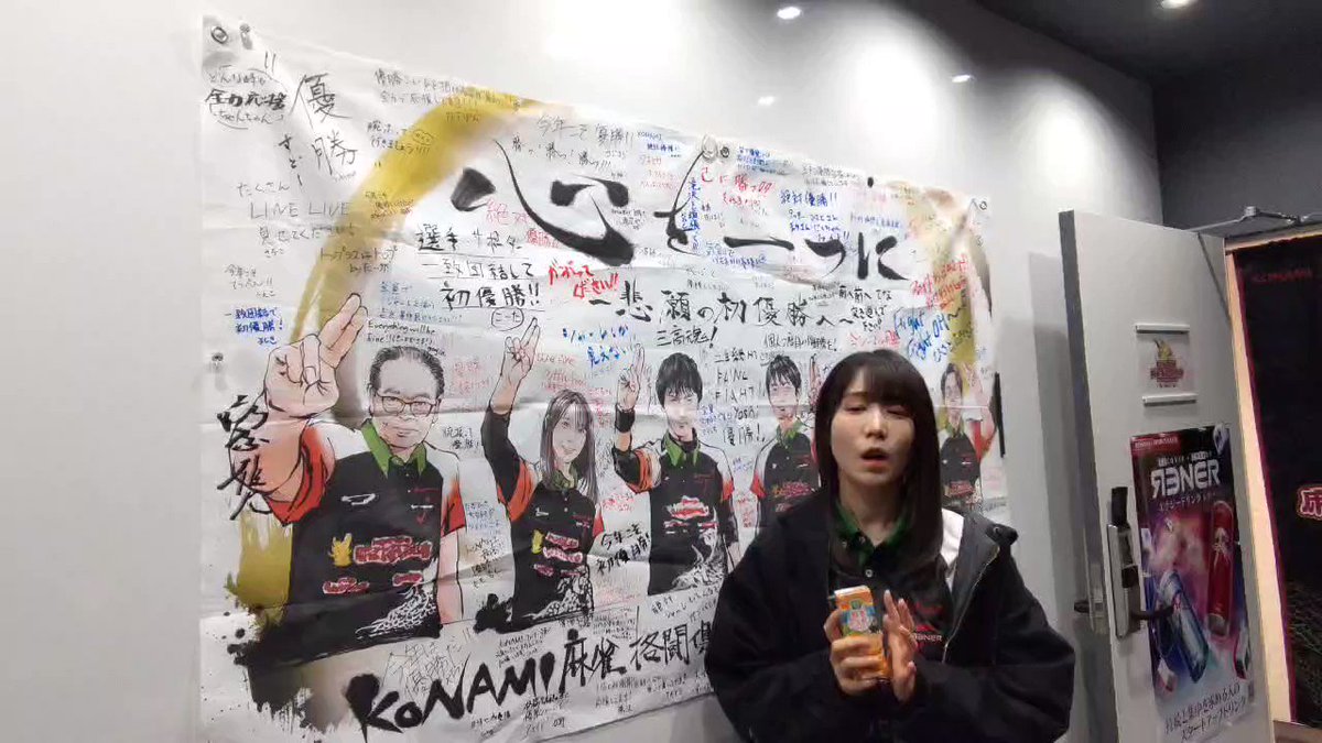 朱きヴィディア伊達朱里紗プロからありがたいお言葉です 