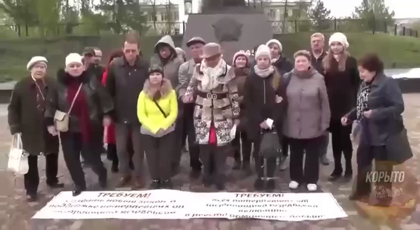 Sasha Sotnik on Twitter: "Поднял с колен, говорите? Даже тут пропаганда ...