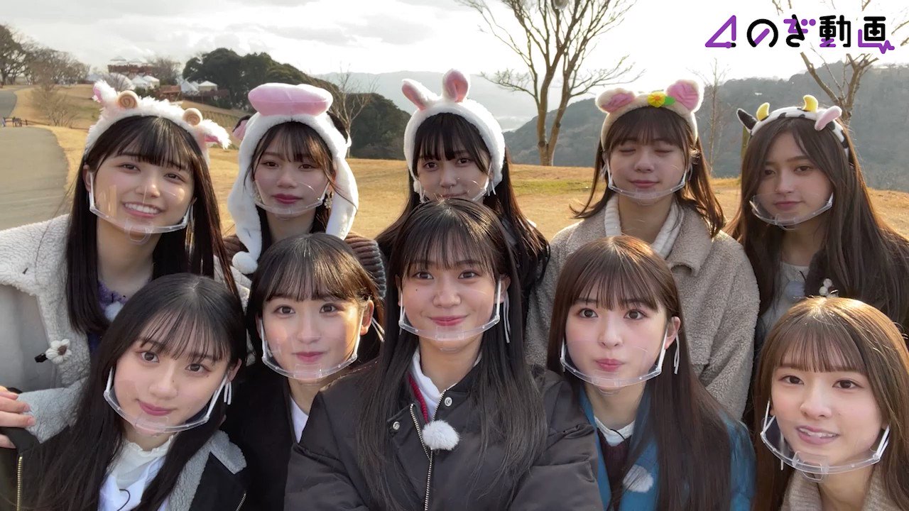 のぎ動画｜定額制動画サービス on X: 
