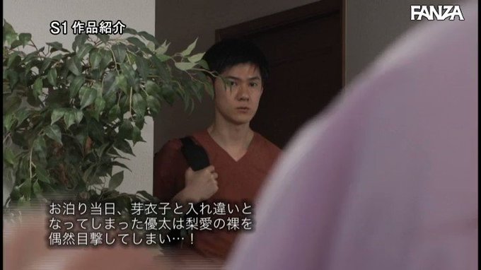 彼女のお姉さんが脱ぐ瞬間をたまたま見てしまう…え！おっぱい大きいし、色白でモチモチそうで美しい、そんな爆乳についつい理性吹き飛んでしまった…

本編はリプ欄から 👇
https://t.co/fJVlYLkpMa