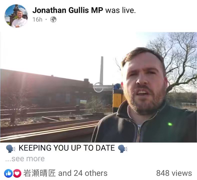 Π‘ΠΎΡΡ πΊπ¦ππ»π on Twitter "RT JEGullisnotMP βIβm not being dictated to