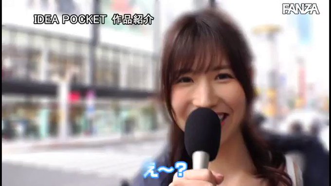 ⭐️【セール】⭐
    ～2月15日(水) 朝10:00 まで  200円～
️
桜空ももの本気フェ●5分我慢できればふわふわおっぱいと生中… https://t.co/GcQyDUkgcE