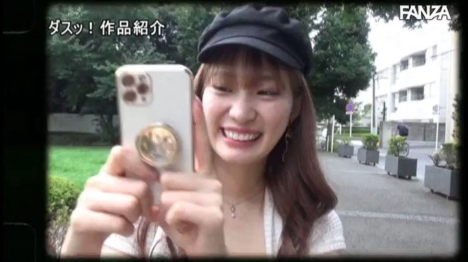 遠距離恋愛中のカノジョと久しぶりに会って愛し合った三日間。… 美谷朱里 https://t.co/8obwAOMFxq