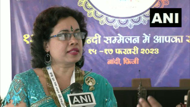 #WATCH | Nadi, Fiji | At 12th Vishwa Hindi Sammelan, Nadheera Shewanthi,Hindi te… #WATCH | Nadi, Fiji | At 12th Vishwa Hindi Sammelan, Nadheera Shewanthi,Hindi te…