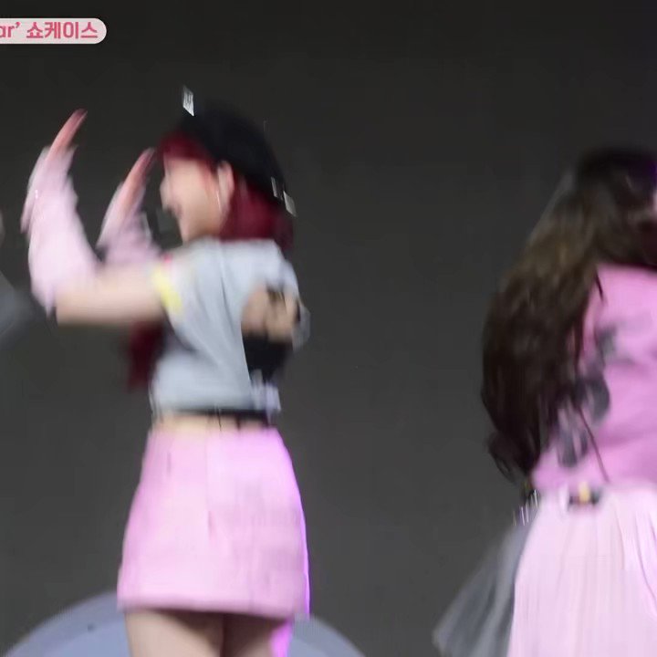 VR_Granny 🪙💗🎠ThankYouMomoland on Twitter "I love Stayc overall their